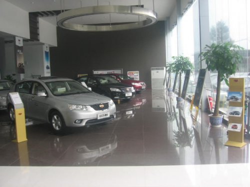 北京中汽雙會四位一體特約4S店盛大開業，引領汽車銷售新體驗